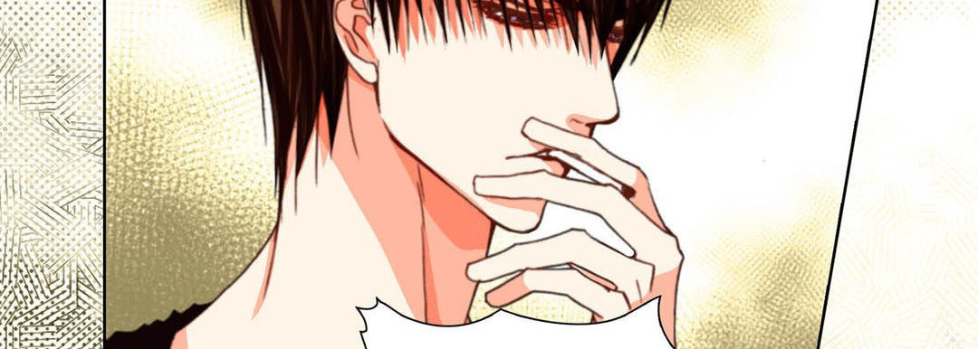 Totally Captivated Chapter 108 page 114 - 