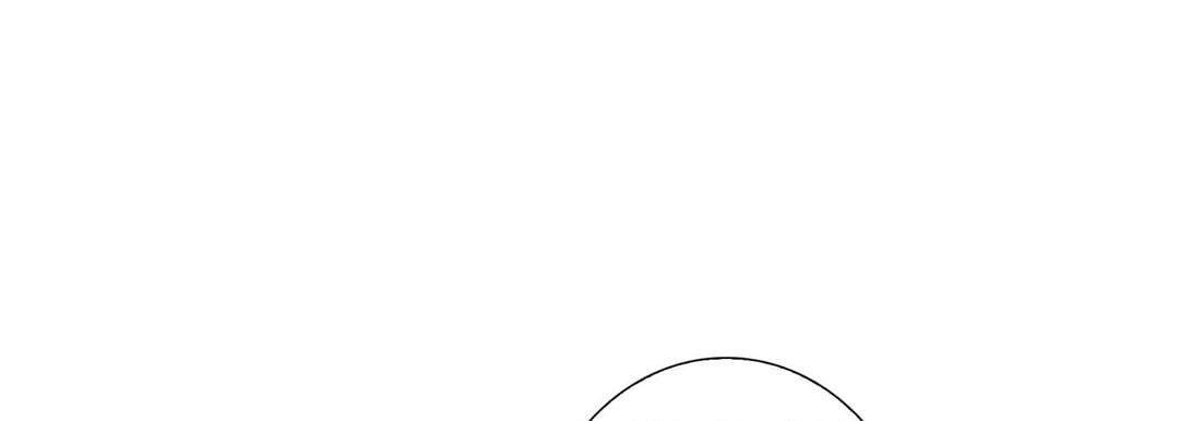 Totally Captivated Chapter 108 page 125 - 