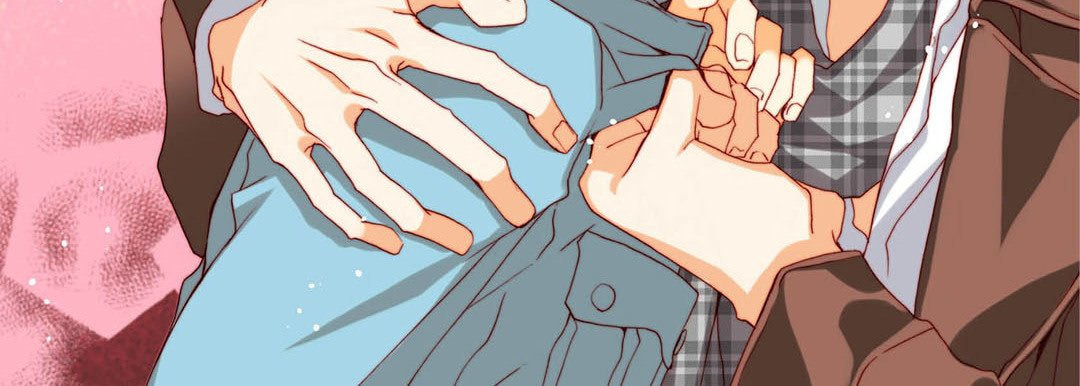 Totally Captivated Chapter 108 page 23 - 