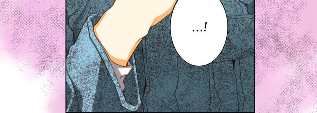 Totally Captivated Chapter 108 page 36 - 