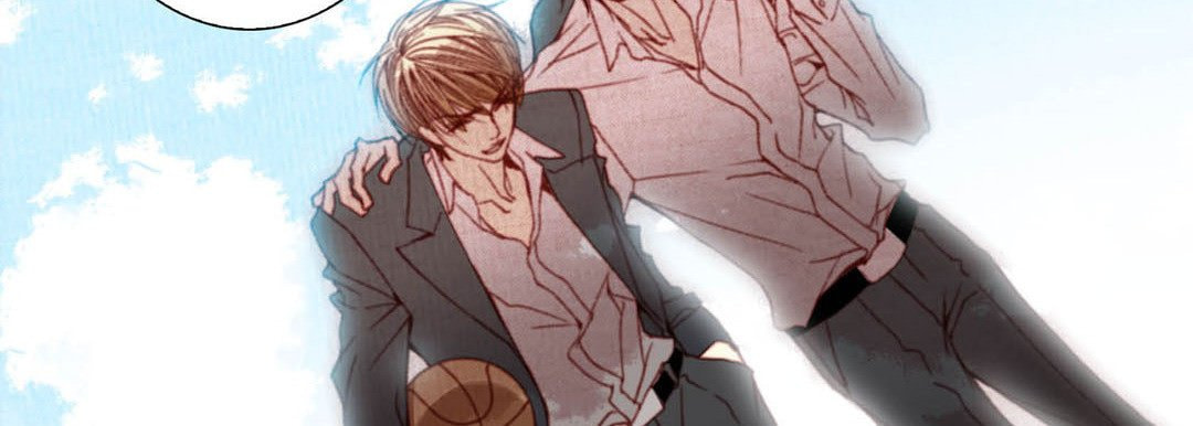 Totally Captivated Chapter 108 page 43 - 