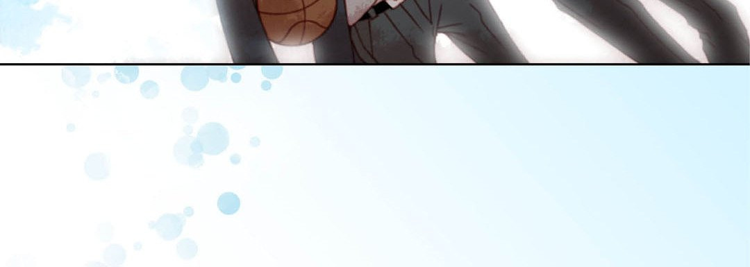 Totally Captivated Chapter 108 page 44 - 
