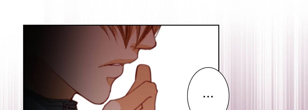 Totally Captivated Chapter 108 page 45 - 