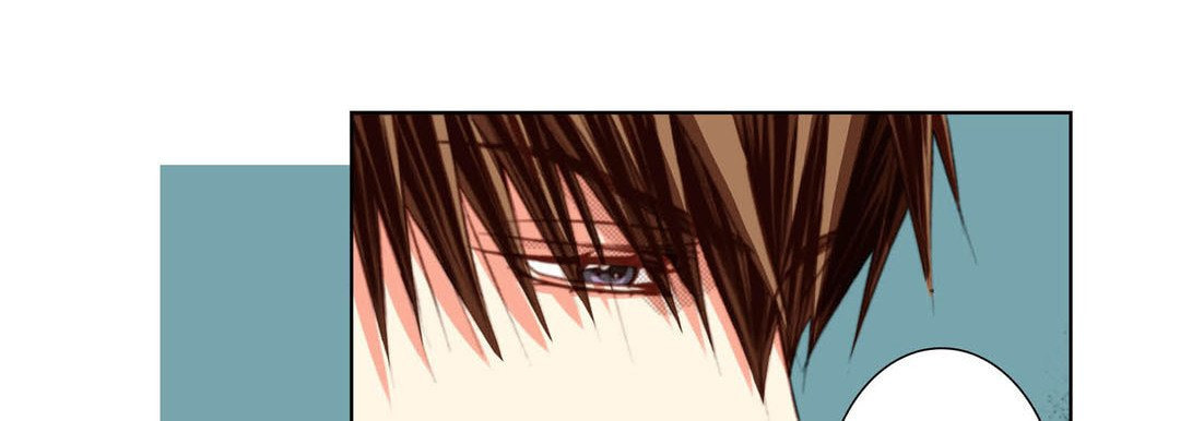 Totally Captivated Chapter 108 page 71 - 