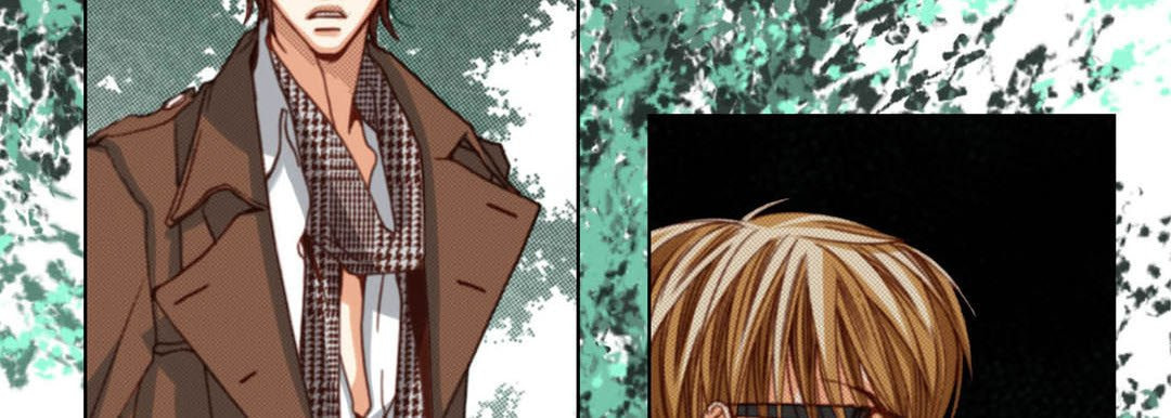Totally Captivated Chapter 108 page 10 - 