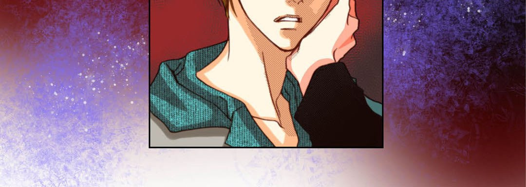 Totally Captivated Chapter 109 page 112 - 