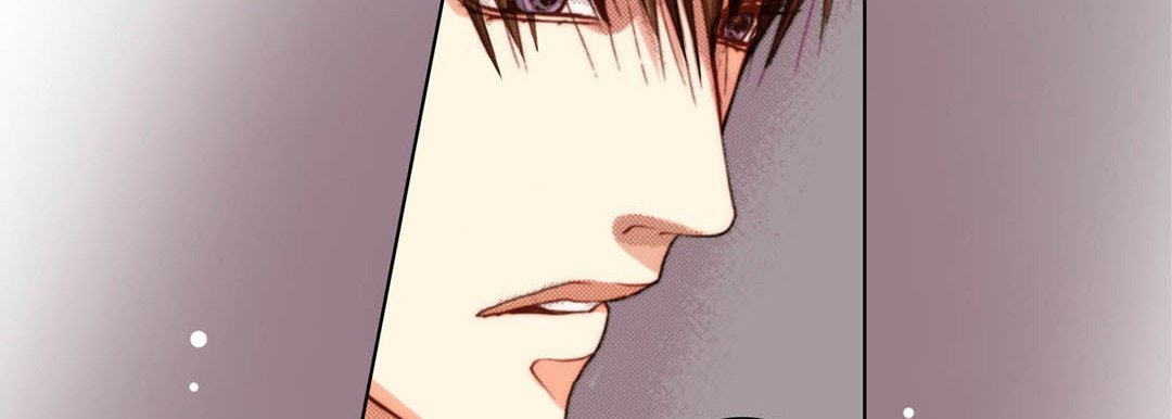 Totally Captivated Chapter 109 page 122 - 