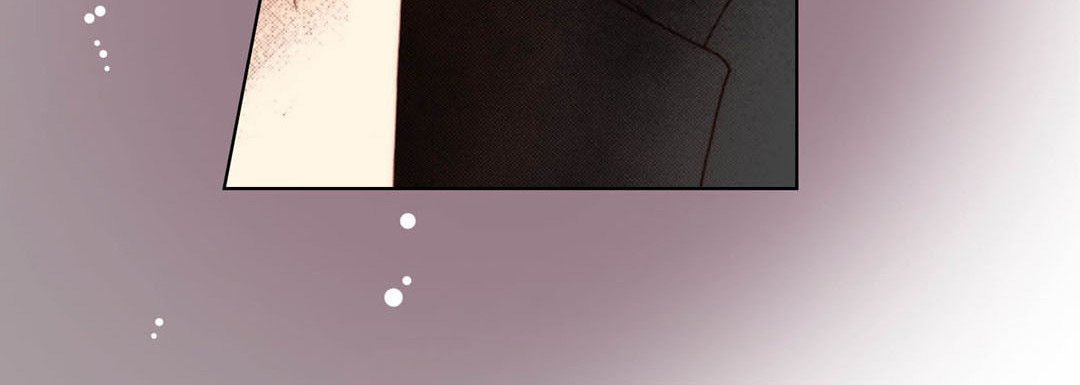 Totally Captivated Chapter 109 page 124 - 