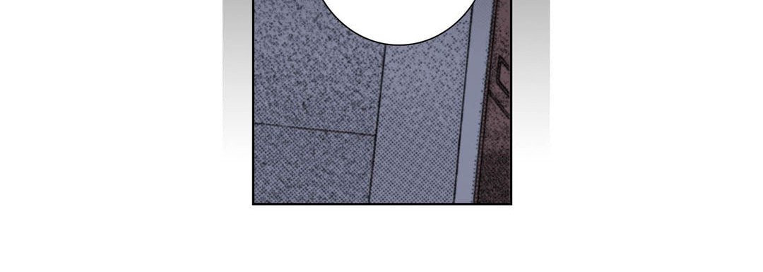 Totally Captivated Chapter 109 page 132 - 