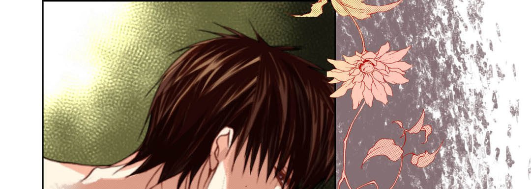 Totally Captivated Chapter 109 page 141 - 