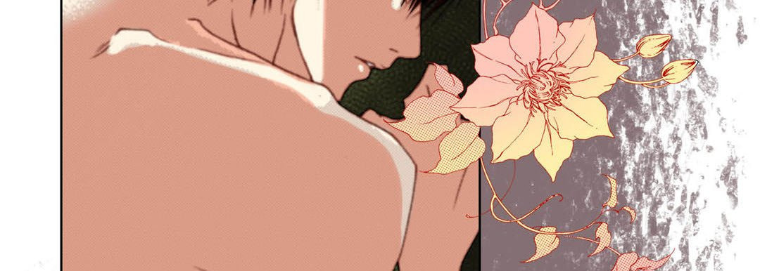Totally Captivated Chapter 109 page 142 - 
