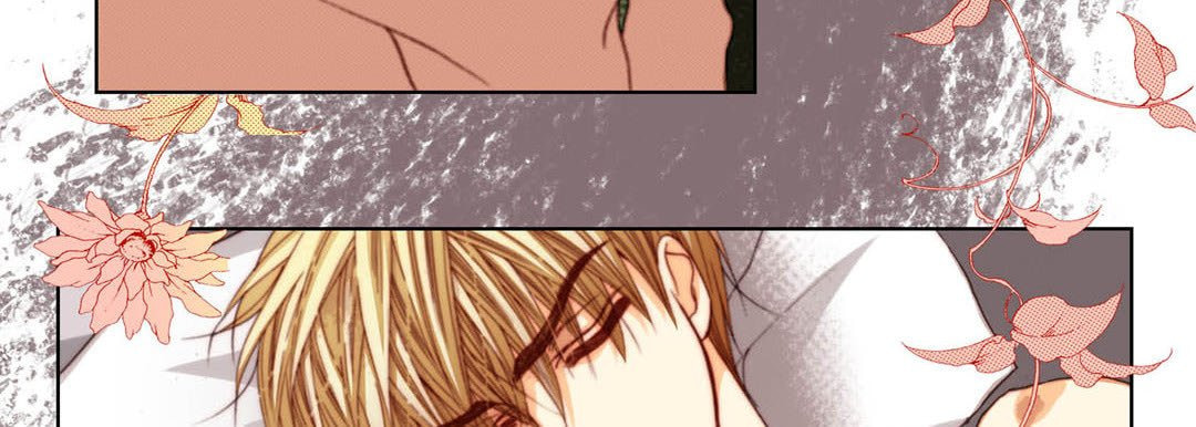 Totally Captivated Chapter 109 page 143 - 