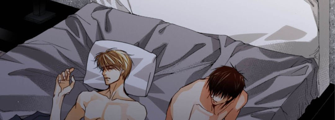 Totally Captivated Chapter 109 page 146 - 