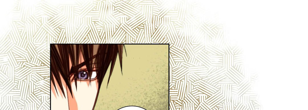 Totally Captivated Chapter 109 page 17 - 