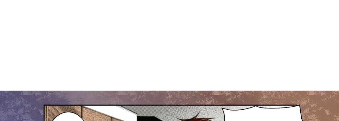 Totally Captivated Chapter 109 page 21 - 