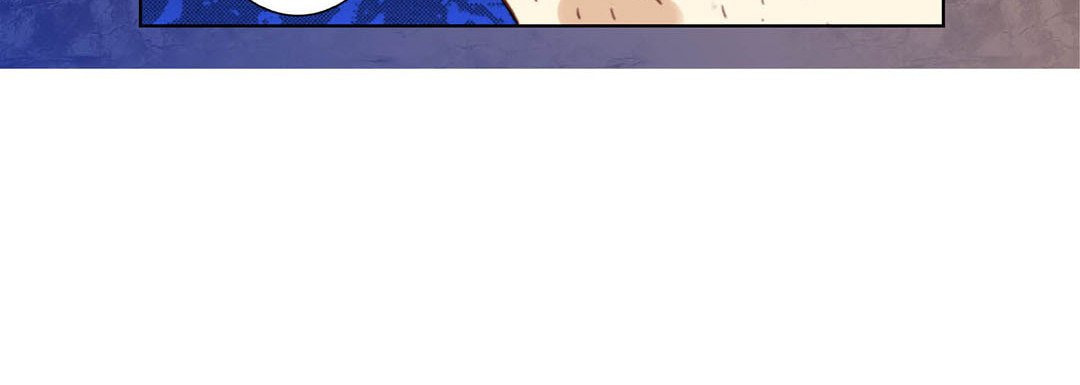 Totally Captivated Chapter 109 page 24 - 