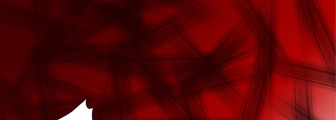 Totally Captivated Chapter 109 page 25 - 