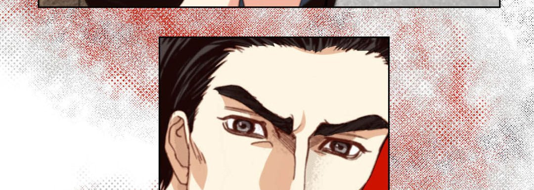 Totally Captivated Chapter 109 page 35 - 