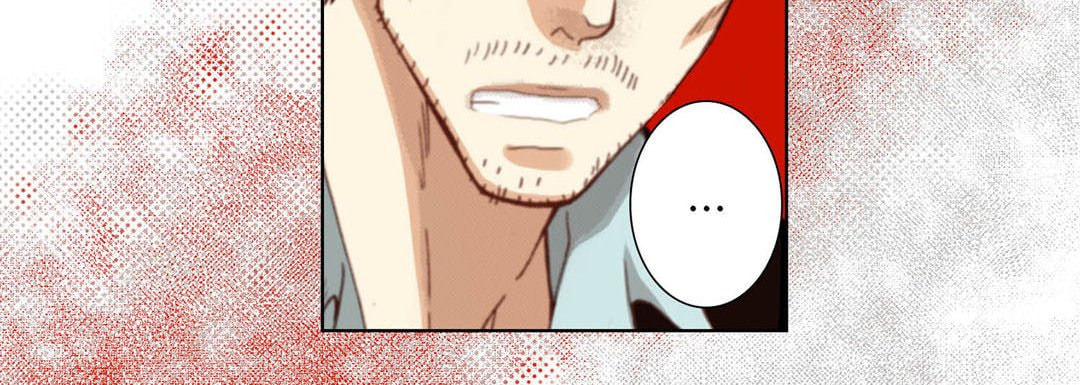 Totally Captivated Chapter 109 page 36 - 