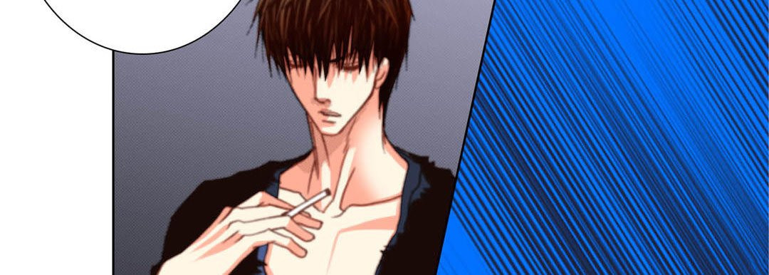 Totally Captivated Chapter 109 page 46 - 