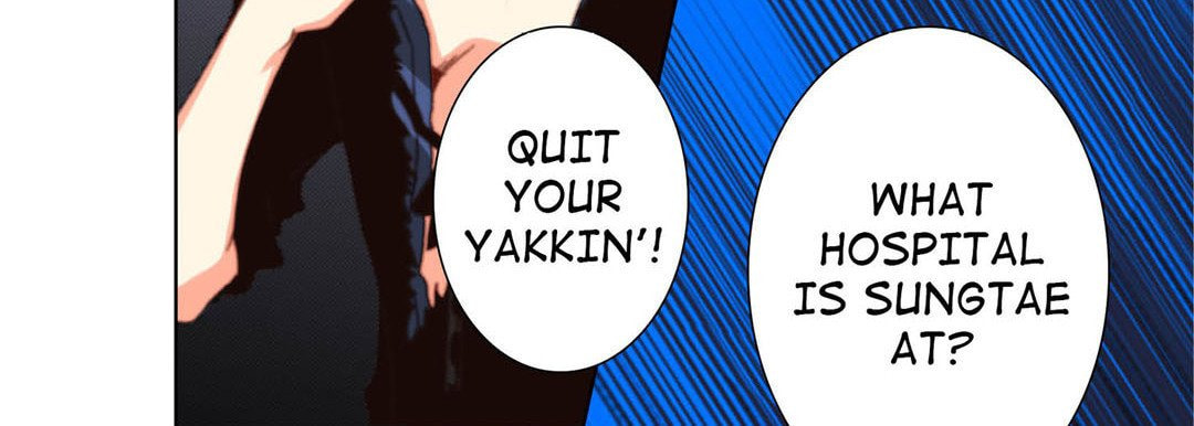 Totally Captivated Chapter 109 page 47 - 