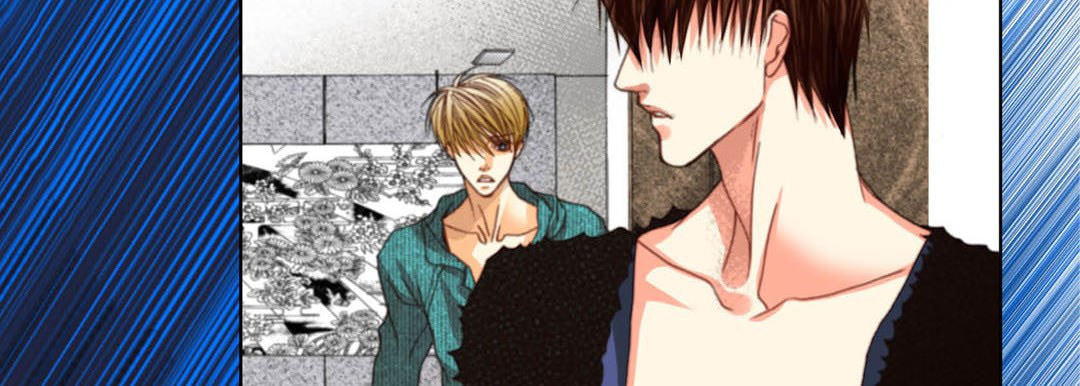 Totally Captivated Chapter 109 page 51 - 