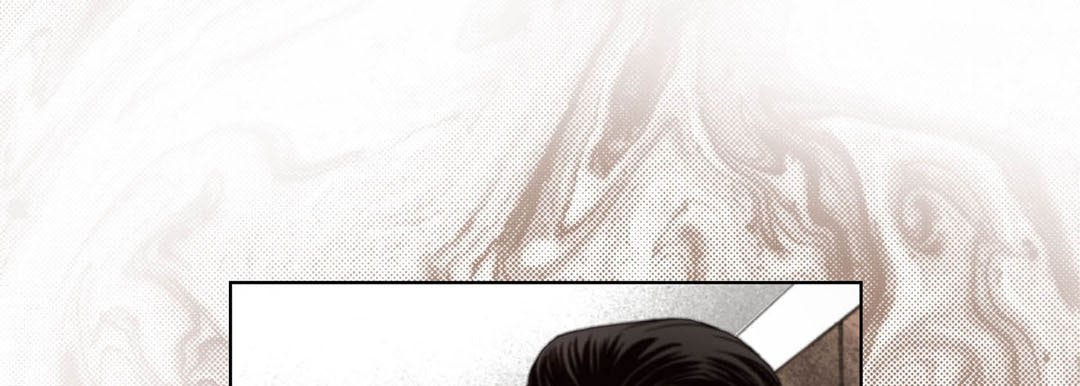 Totally Captivated Chapter 109 page 53 - 