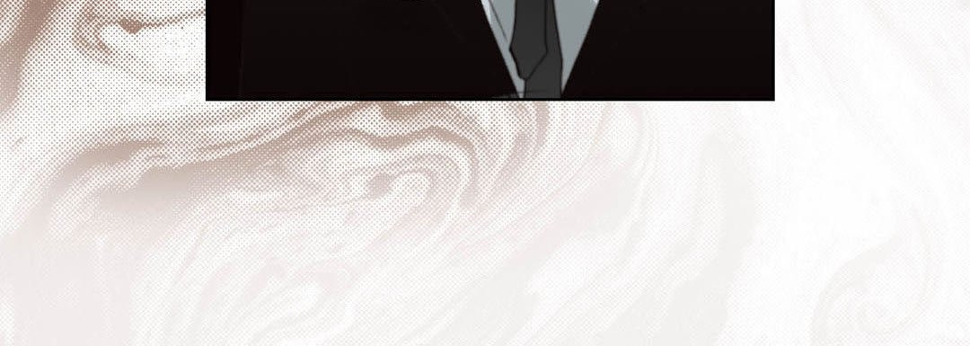Totally Captivated Chapter 109 page 56 - 
