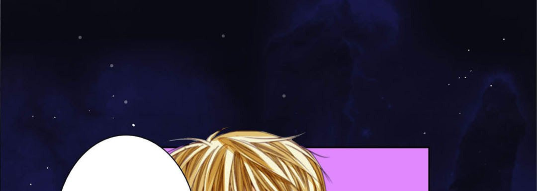 Totally Captivated Chapter 109 page 61 - 