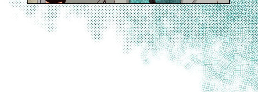 Totally Captivated Chapter 109 page 72 - 