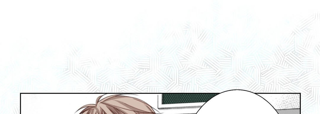 Totally Captivated Chapter 109 page 73 - 