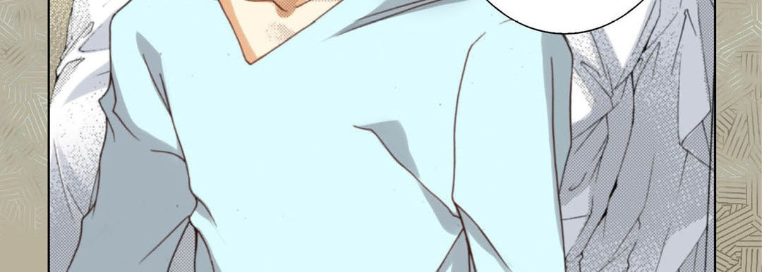 Totally Captivated Chapter 109 page 75 - 