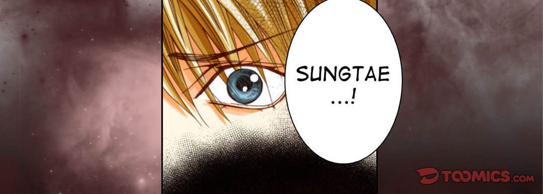 Totally Captivated Chapter 109 page 78 - 