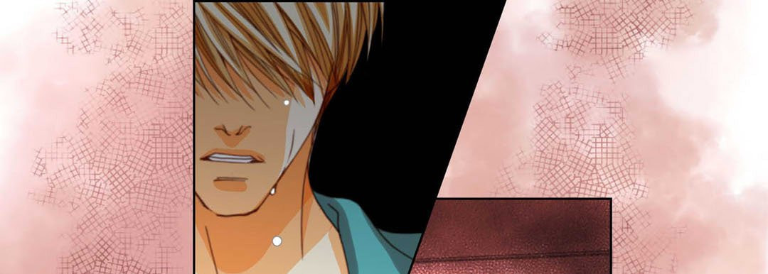 Totally Captivated Chapter 109 page 81 - 