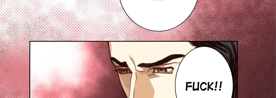 Totally Captivated Chapter 109 page 10 - 