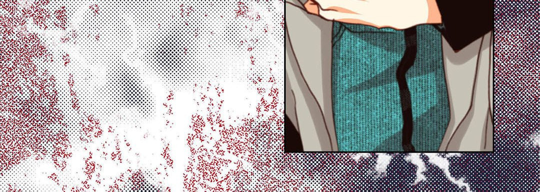 Totally Captivated Chapter 109 page 100 - 