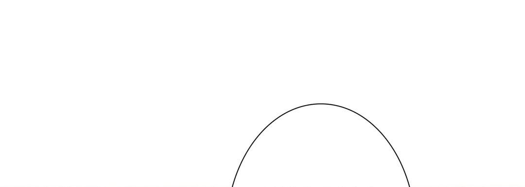 Totally Captivated Chapter 11 page 101 - 