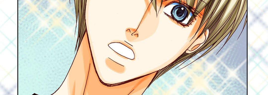 Totally Captivated Chapter 11 page 106 - 