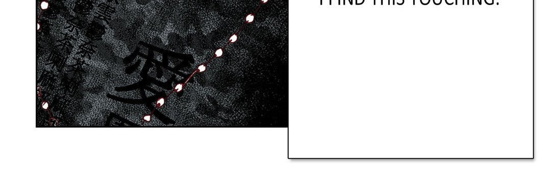 Totally Captivated Chapter 11 page 108 - 
