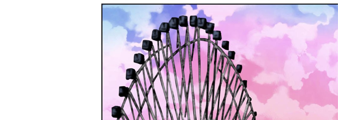 Totally Captivated Chapter 11 page 13 - 