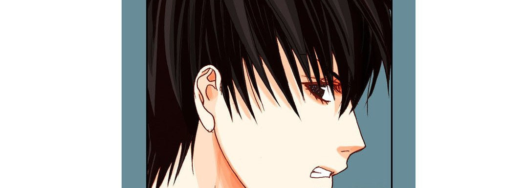 Totally Captivated Chapter 11 page 18 - 
