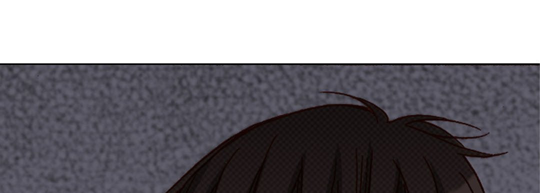 Totally Captivated Chapter 11 page 25 - 