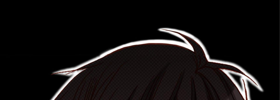 Totally Captivated Chapter 11 page 29 - 