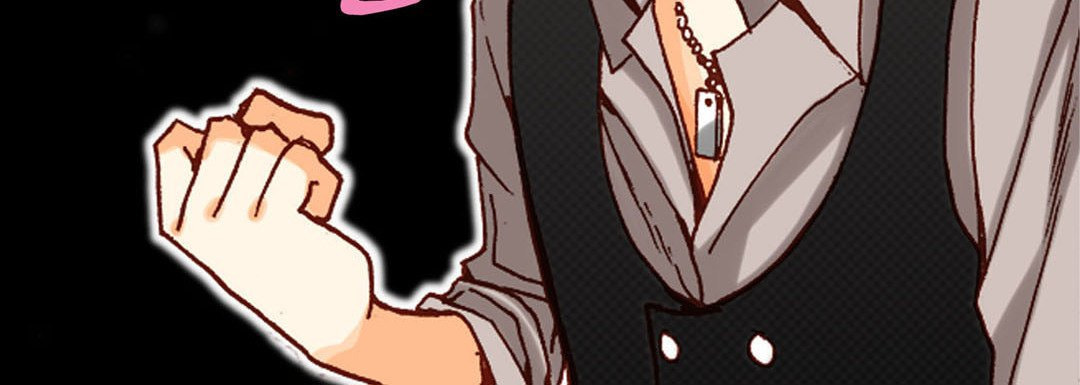 Totally Captivated Chapter 11 page 32 - 