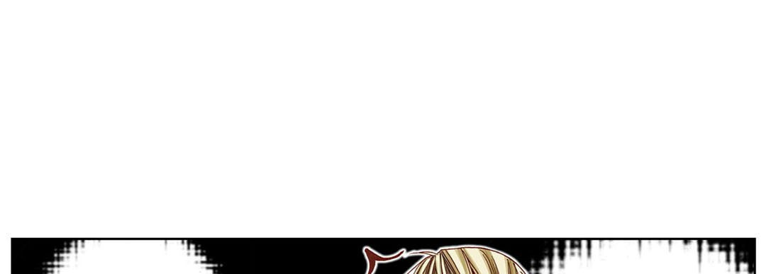 Totally Captivated Chapter 11 page 33 - 