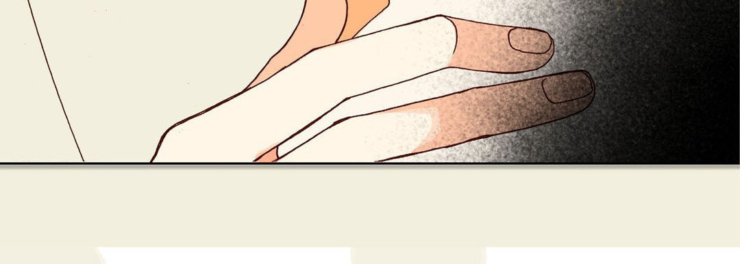 Totally Captivated Chapter 11 page 51 - 