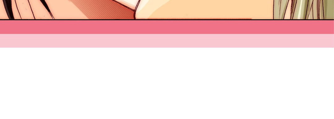 Totally Captivated Chapter 11 page 60 - 