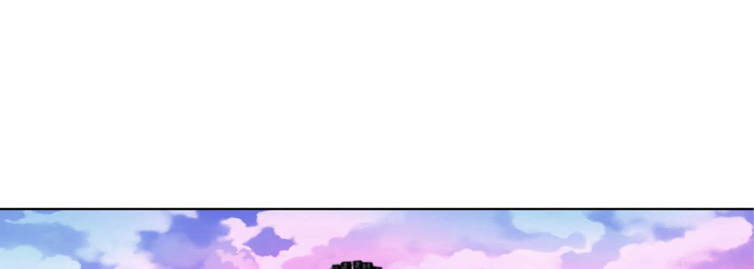 Totally Captivated Chapter 11 page 77 - 