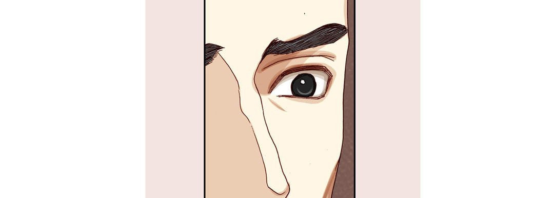 Totally Captivated Chapter 11 page 89 - 