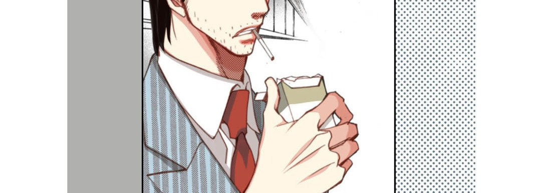 Totally Captivated Chapter 110 page 103 - 